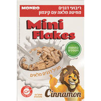 ריבועי דגנים מחיטה מלאה עם קינמון מיני פלייקס מונרו 375 גרם
