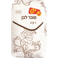 סוכר לבן יש 1 קילו