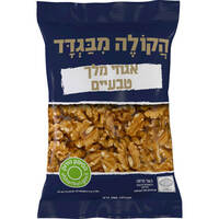 אגוזי מלך טבעיים הקולה מבגדד 200 גרם
