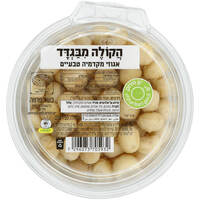 אגוזי מקדמיה טבעיים הקולה מבגדד 150 גרם