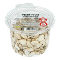 גרעיני דלעת קלויים הקולה מבגדד 170 גרם