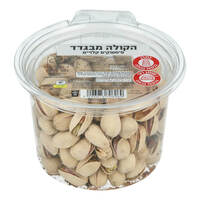 פיסטוקים קלויים הקולה מבגדד 250 גרם