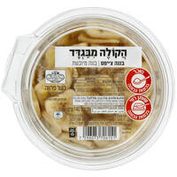 בננה צ'יפס הקולה מבגדד 140 גרם