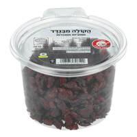 חמוציות הקולה מבגדד 250 גרם