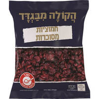 חמוציות מסוכרות הקולה מבגדד 250 גרם