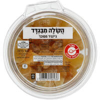 ג'ינג'ר מסוכר הקולה מבגדד 300 גרם