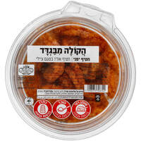 חטיף אורז יפני בטעם צ'ילי הקולה מבגדד 120 גרם