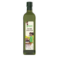 שמן זרעי ענבים מזוכך גרין 750 מ