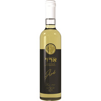 יין לבן חצי יבש ארד 750 מ