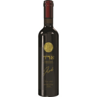 יין אדום יבש קברנה סוביניון ארד 750 מ
