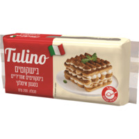 בישקוטים טולינו שופרסל 200 גרם