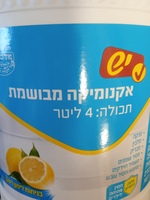 אקונומיקה מבושמת יש 4 ליטר
