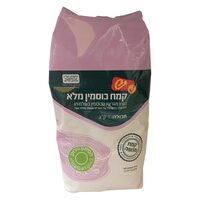 קמח כוסמין מלא 100% ללא צורך בניפוי יש 1 קילו
