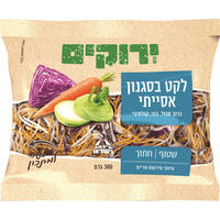 לקט בסגנון אסייתי ירוקים שופרסל 300 גרם