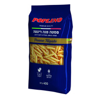 פסטה פנה ריגטה פופלינו שופרסל 400 גרם