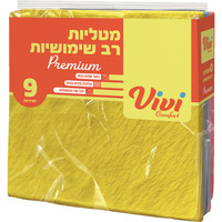 מטליות רב שימושיות פרימיום ויוי שופרסל 9 יחידות