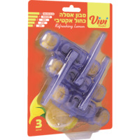 סבון אסלה מחולק כחול אקטיבי בניחוח לימון ויוי 3 יחידות