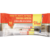 מטליות לחות לרצפה גדולות במיוחד בניחוח בית מלון בוטיק ויוי שופרסל 10 יחידות