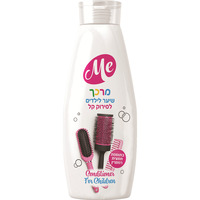 מרכך שיער לילדים לסירוק קל מי שופרסל 700 מ