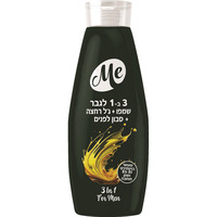שמפו 3ב-1 לגבר שמפו + ג'ל רחצה + סבון פנים מי שופרסל 700 מ