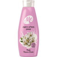 תחליב רחצה בניחוח מאסק מי שופרסל 700 מ