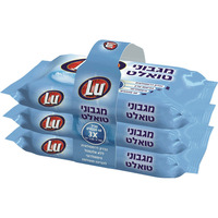 מגבוני טואלט לו 3 * 40 יחידות