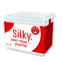 מקלוני כותנה מפלסטיק סילקי שופרסל 300 יחידות