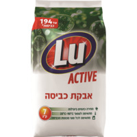 אבקת כביסה אקטיב לו 7 קילו