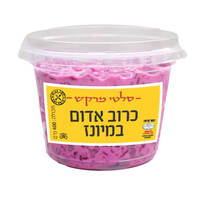 כרוב אדום במיונז סלטי מרש סלטי שמיר 400 גרם