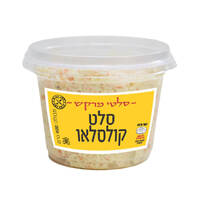 סלט קולסלאו סלטי מרקש סלטי שמיר 400 גרם