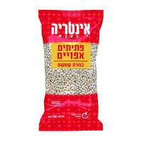 פתיתים אפויים בצורת קוסקוס אינטריה שופרסל 500 גרם