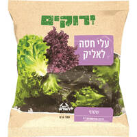 עלי חסה לאליק ירוקים שופרסל 180 גרם