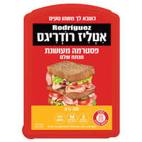 פסטרמה מעושנת מנתח שלם אטליז רודריגז שופרסל 300 גרם
