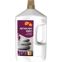 נוזל לניקוי והברקת רצפות בניחוח ספא יש 2 ליטר