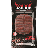 נקניקיות מיני מרגז אסאדור 400 גרם