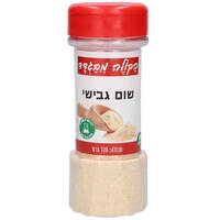 שום גבישי במיכל הקולה מבגדד 120 גרם