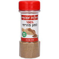 כמון במיכל גדול הקולה מבגדד 100 גרם