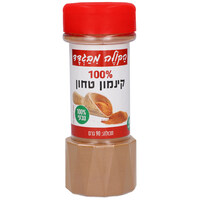 קינמון טחון הקולה מבגדד 90 גרם