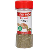 תערובת תיבול זעתר הקולה מבגדד 100 גרם