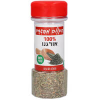 אורגנו במיכל גדול הקולה מבגדד 40 גרם