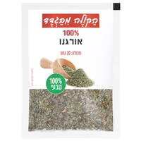 אורגנו 100% הקולה מבגדד 20 גרם