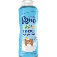 שמפו לסירוק קל קידס סיישל 700 מ