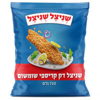 שניצל דק דק קריספי שומשום שניצל שניצל שופרסל 720 גרם