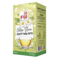 חליטת קמומיל ולימונית תה הברון 20 שקיקים