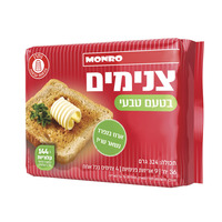צנימים בטעם טבעי מונרו 324 גרם