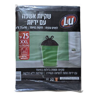 שקיות אשפה לפח גדול במיוחד 75 * 90 עם ידיות לו 25 יחידות