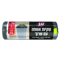 שקיות אשפה עם שרוך לארג' לו 30 יחידות