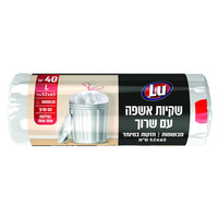 שקיות אשפה לפח גדול עם שרוך מבושמות לו 40 יחידות