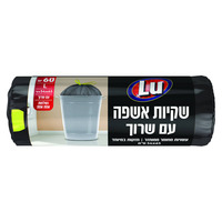 שקיות אשפה עם שרוך חזקות במיוחד לארג' לו 60 יחידות