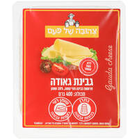 גבינת גאודה חצי קשה פרוסות 28% צהובה של פעם וילי פוד 400 גרם